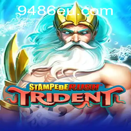 Explorando o Universo de StempedeRushTrident: Uma Aventura Épica de 9486.COM